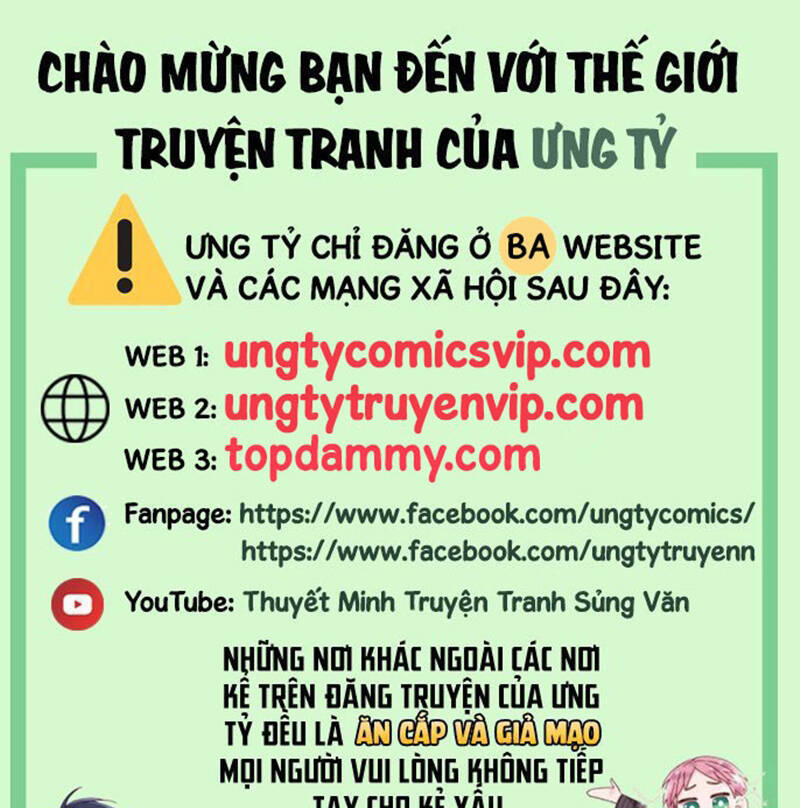 Giáo Bá Là Một Tên Yêu Tinh Chap 107 - Next Chap 108