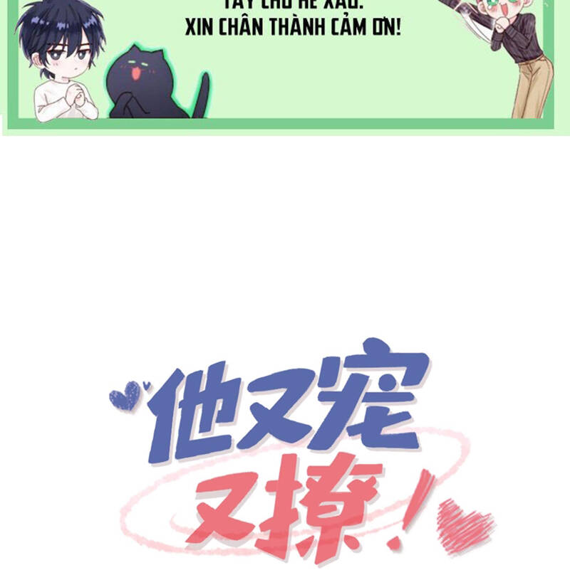 Giáo Bá Là Một Tên Yêu Tinh Chap 107 - Next Chap 108