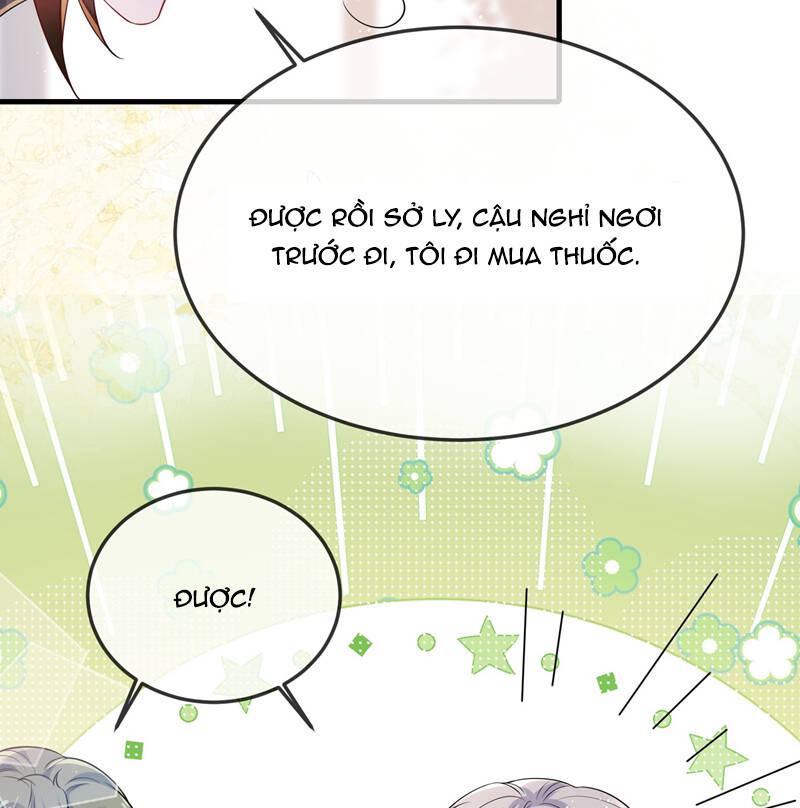 Giáo Bá Là Một Tên Yêu Tinh Chap 107 - Next Chap 108
