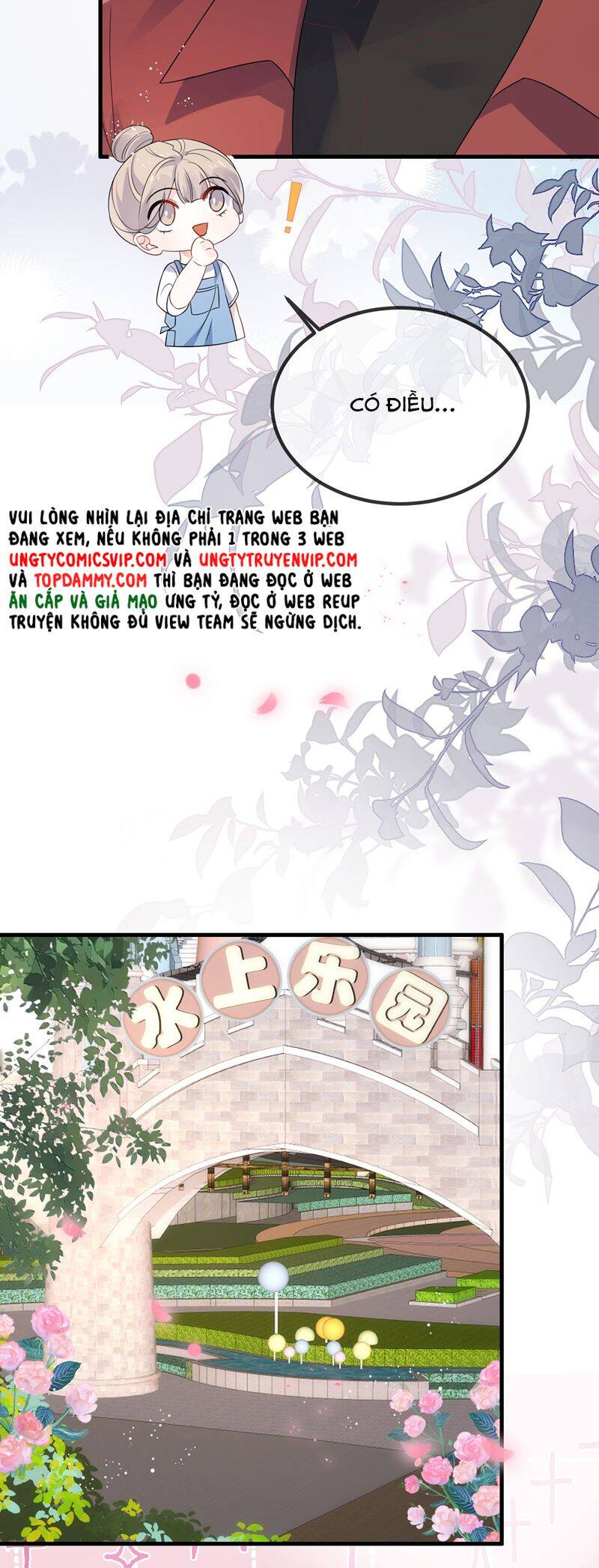 Giáo Bá Là Một Tên Yêu Tinh Chap 116 - Next Chap 117