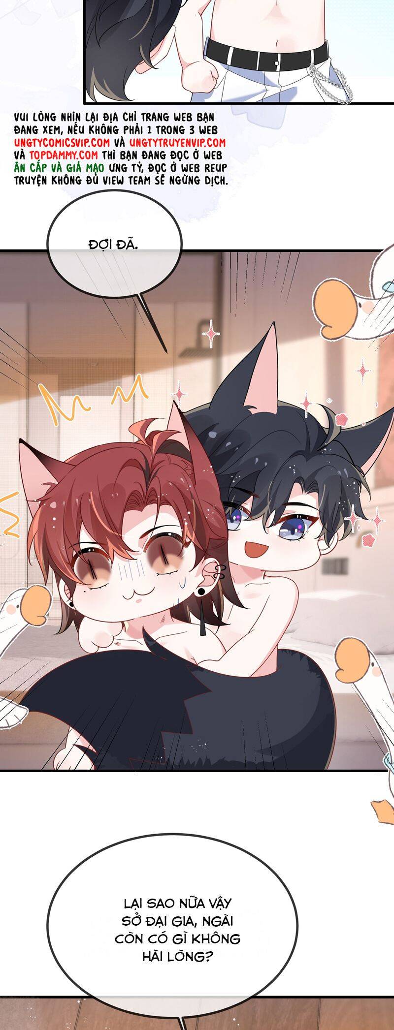 Giáo Bá Là Một Tên Yêu Tinh Chap 116 - Next Chap 117