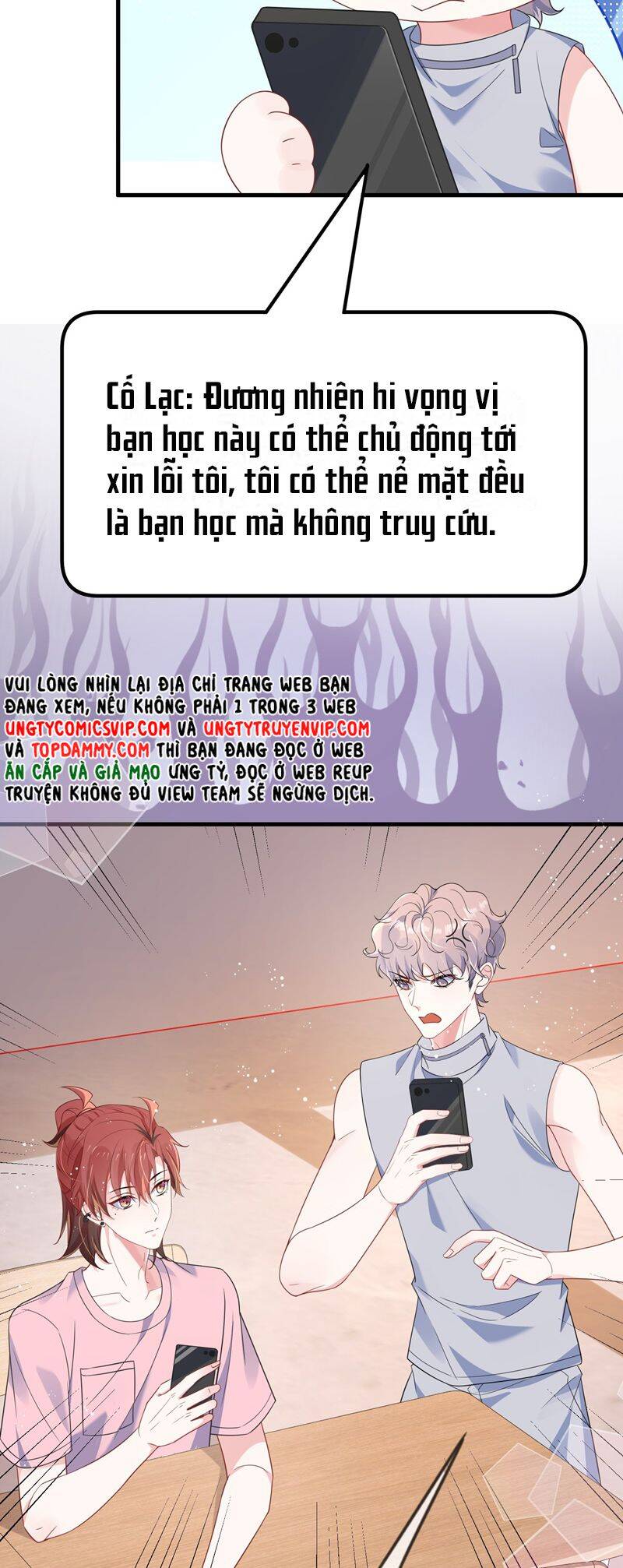 Giáo Bá Là Một Tên Yêu Tinh Chap 118 - Next Chap 119