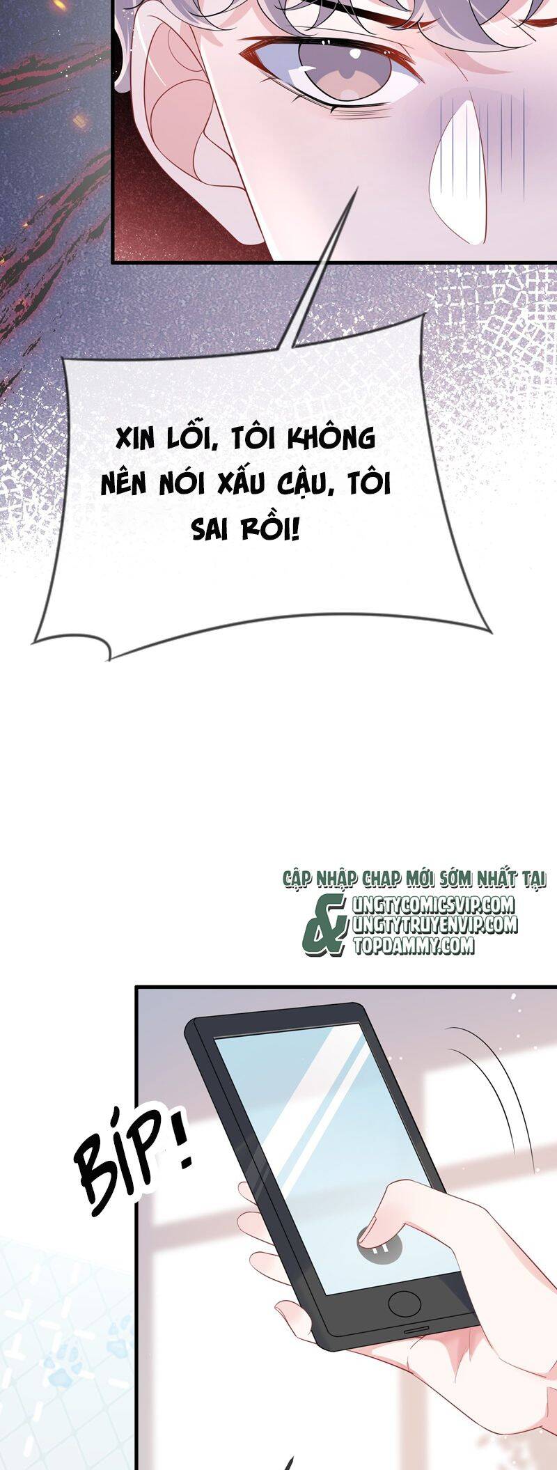 Giáo Bá Là Một Tên Yêu Tinh Chap 118 - Next Chap 119