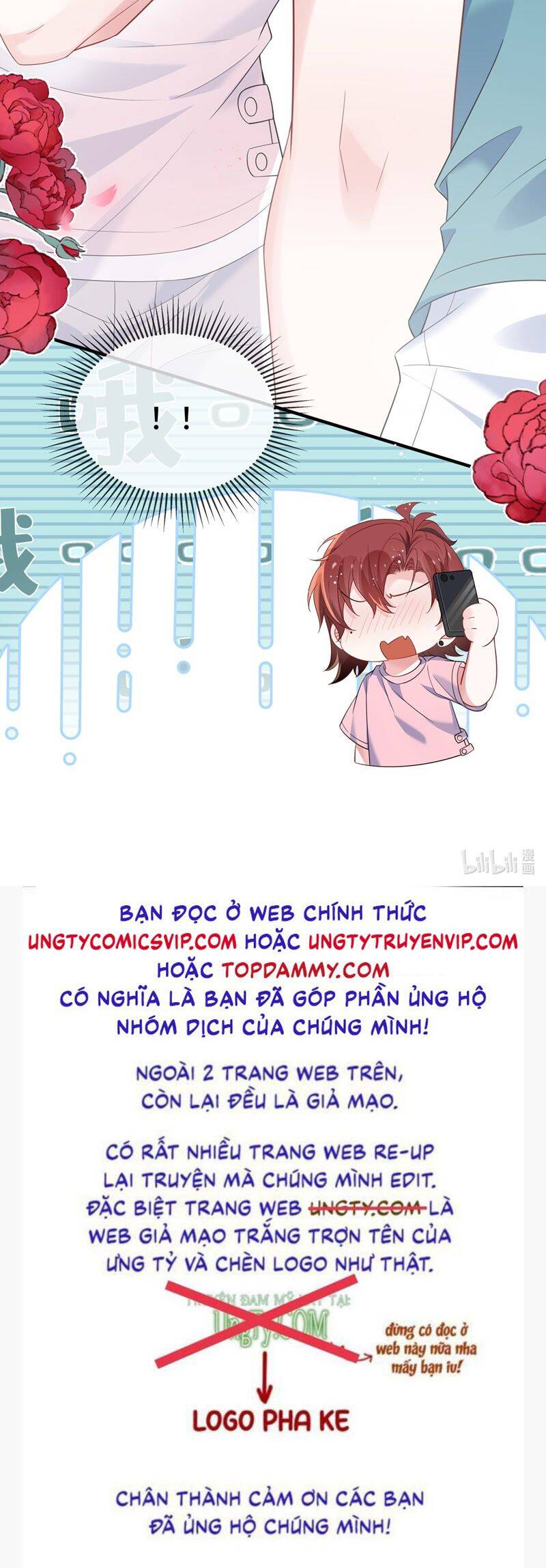 Giáo Bá Là Một Tên Yêu Tinh Chap 118 - Next Chap 119