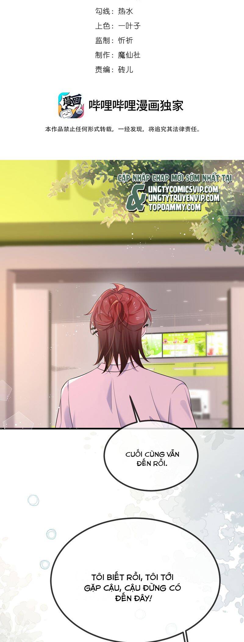 Giáo Bá Là Một Tên Yêu Tinh Chap 119 - Next Chap 120