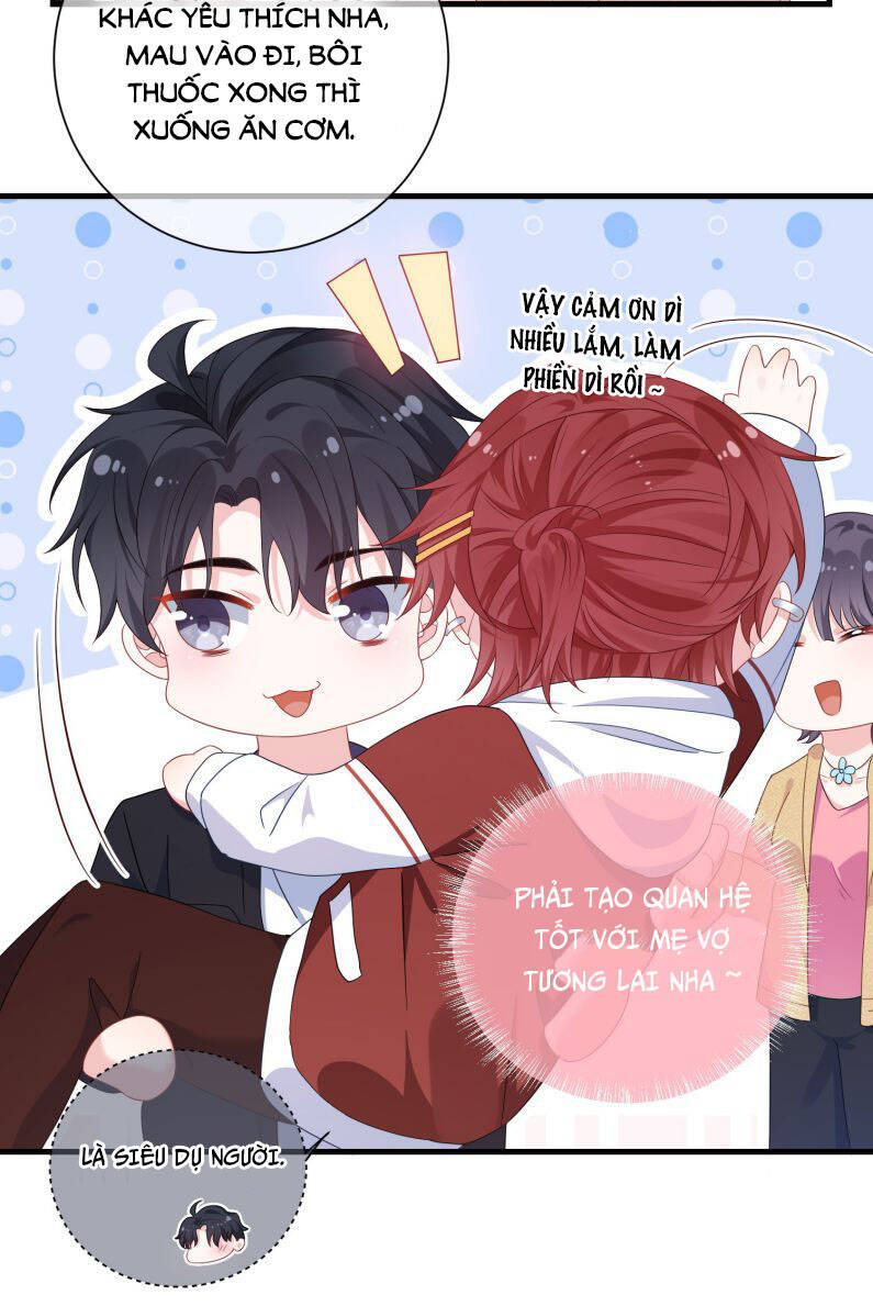 Giáo Bá Là Một Tên Yêu Tinh Chap 12 - Next Chap 13