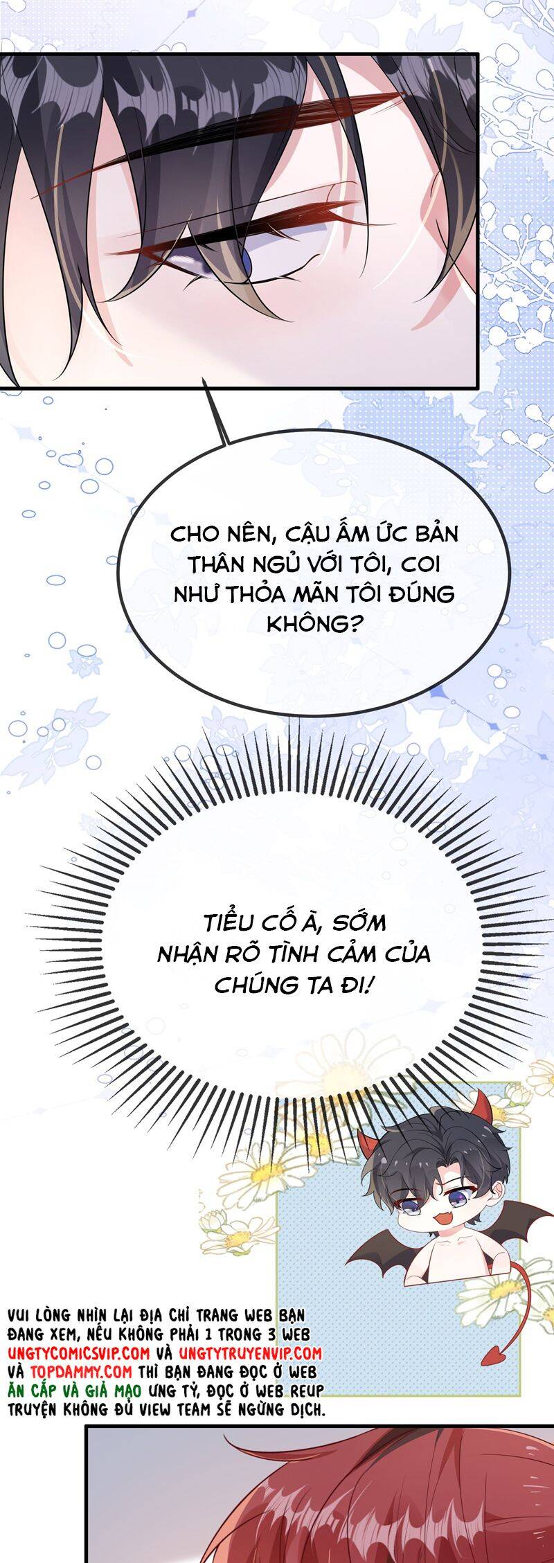 Giáo Bá Là Một Tên Yêu Tinh Chap 122 - Next Chap 123