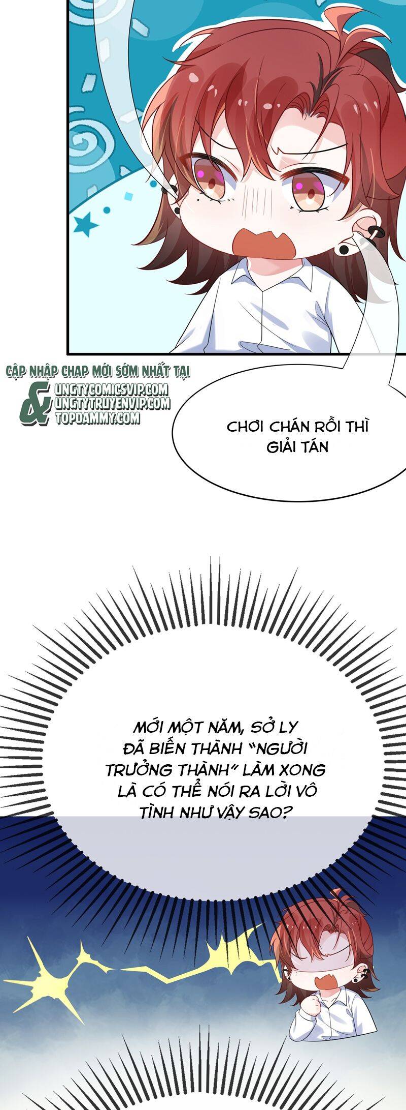 Giáo Bá Là Một Tên Yêu Tinh Chap 122 - Next Chap 123