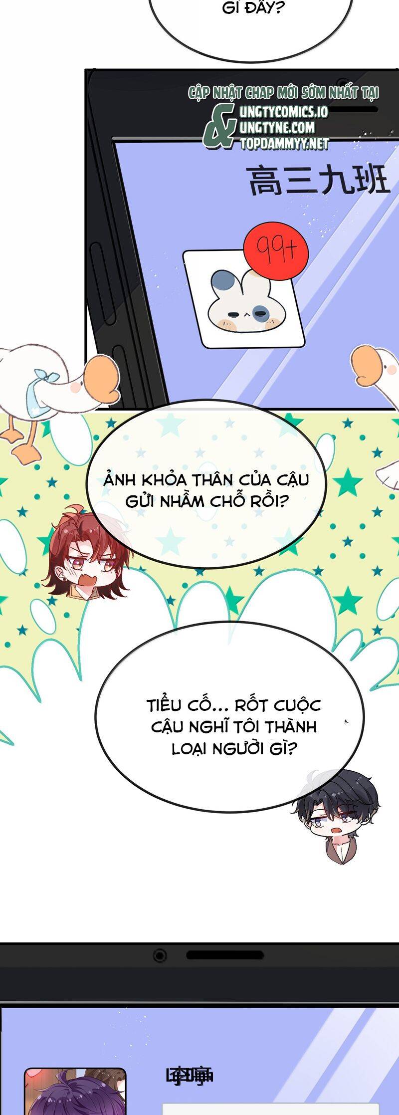 Giáo Bá Là Một Tên Yêu Tinh Chap 134 - Next Chap 135