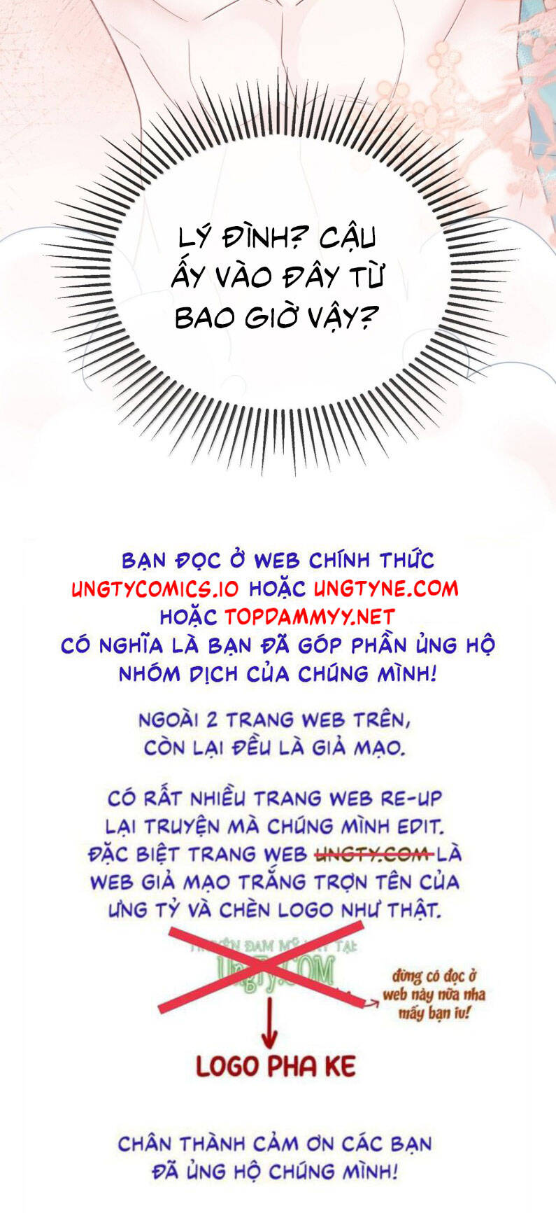 Giáo Bá Là Một Tên Yêu Tinh Chap 135 - Next Chap 136
