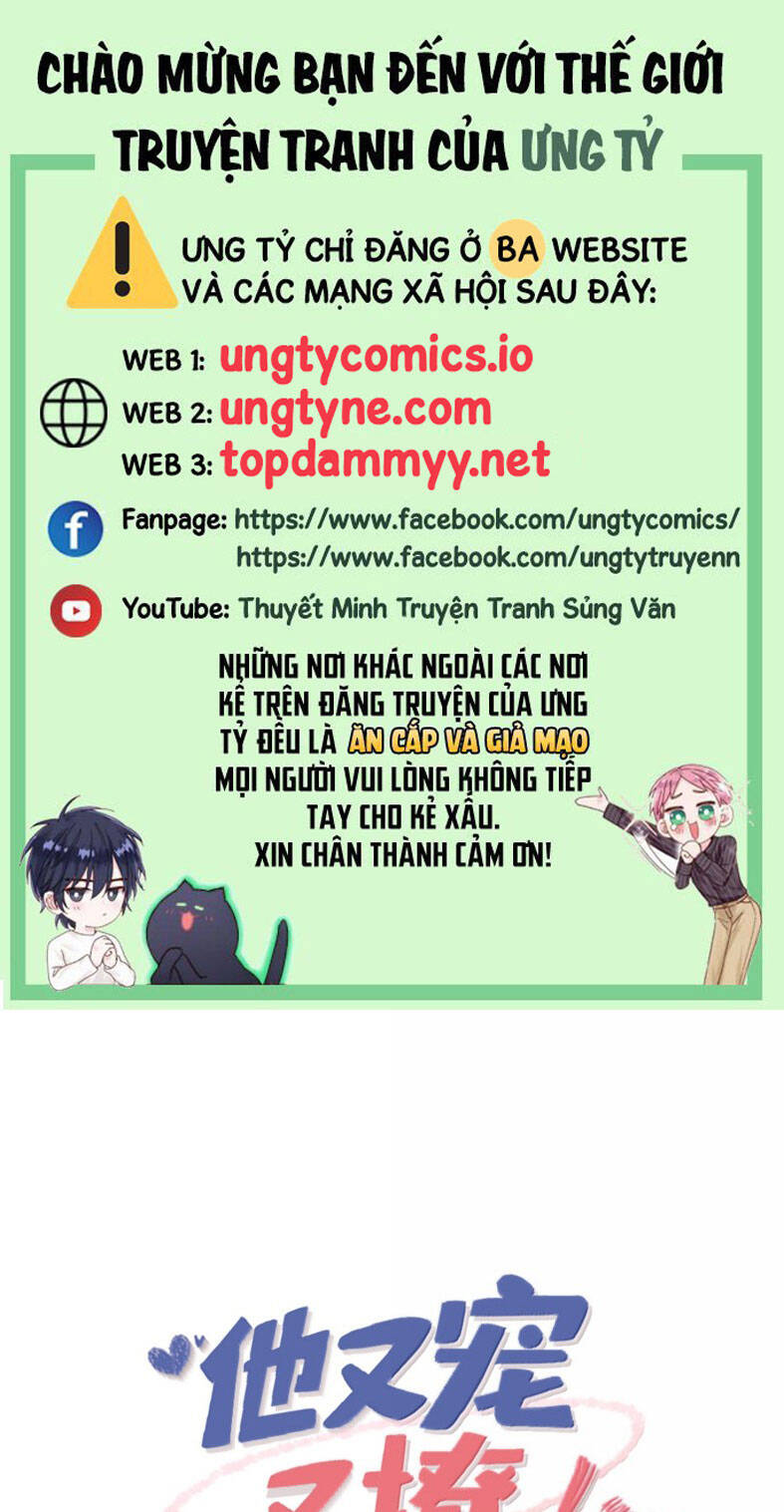 Giáo Bá Là Một Tên Yêu Tinh Chap 136 - Next Chap 137