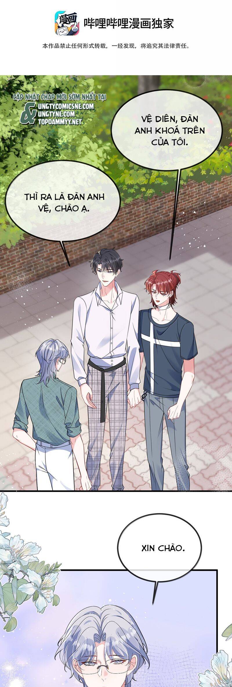 Giáo Bá Là Một Tên Yêu Tinh Chap 141 - Next Chap 142