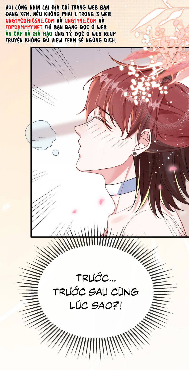 Giáo Bá Là Một Tên Yêu Tinh Chap 142 - Next Chap 143