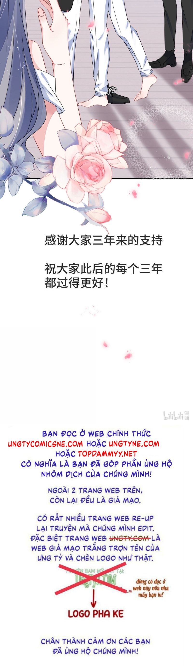 Giáo Bá Là Một Tên Yêu Tinh Chap 151 - Next Chap 152