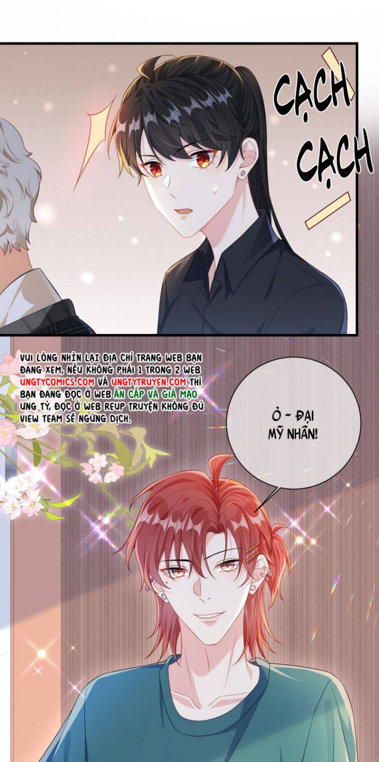 Giáo Bá Là Một Tên Yêu Tinh Chap 16 - Next Chap 17