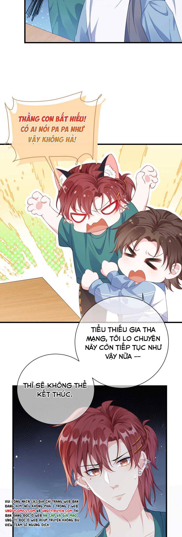 Giáo Bá Là Một Tên Yêu Tinh Chap 17 - Next Chap 18