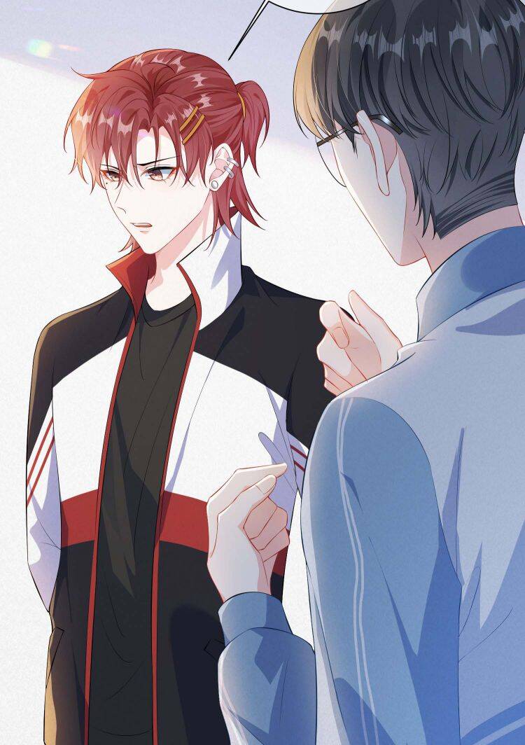 Giáo Bá Là Một Tên Yêu Tinh Chap 19 - Next Chap 20