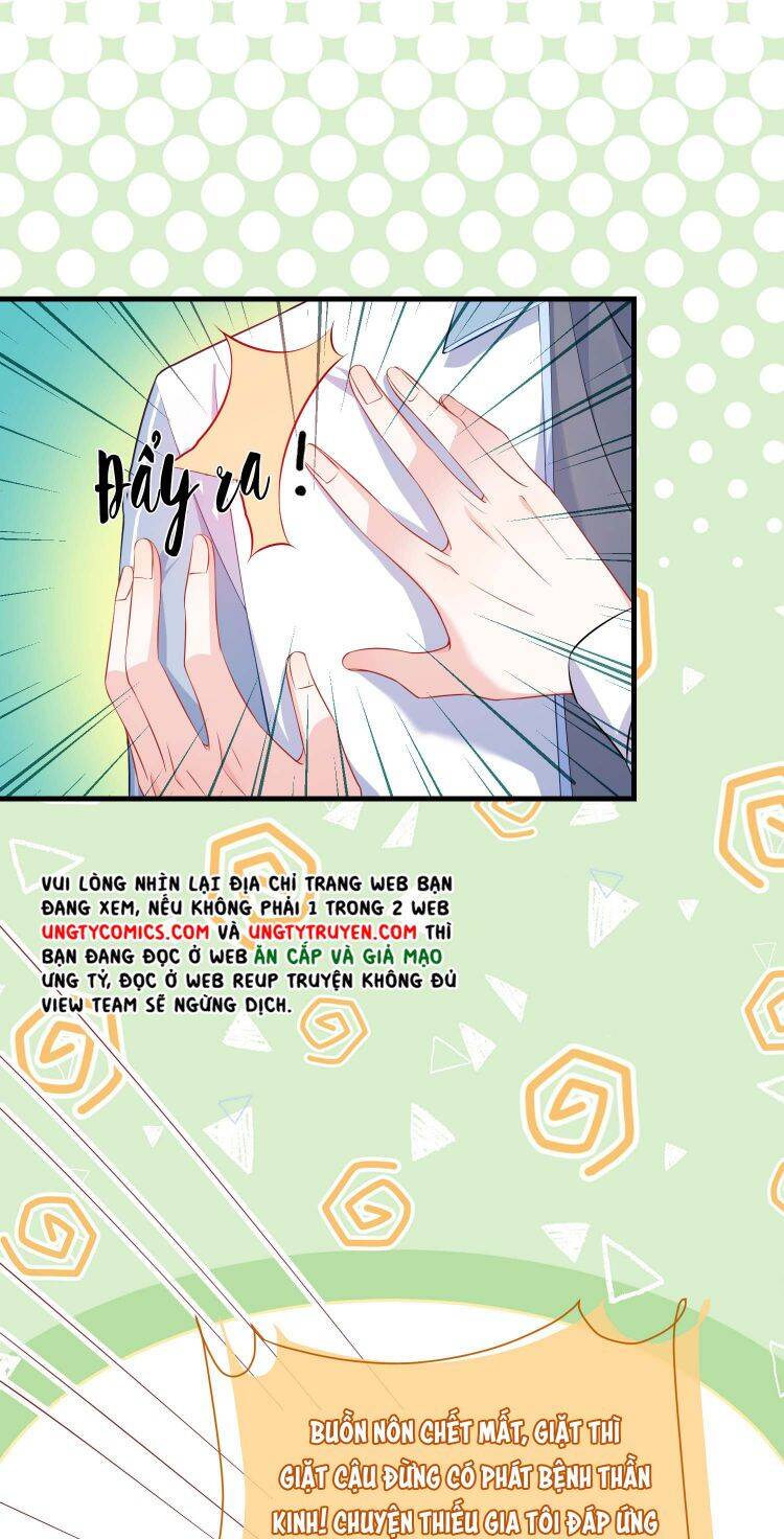 Giáo Bá Là Một Tên Yêu Tinh Chap 19 - Next Chap 20