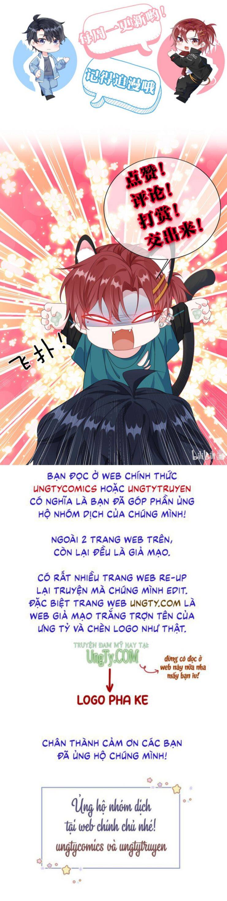 Giáo Bá Là Một Tên Yêu Tinh Chap 20 - Next Chap 21