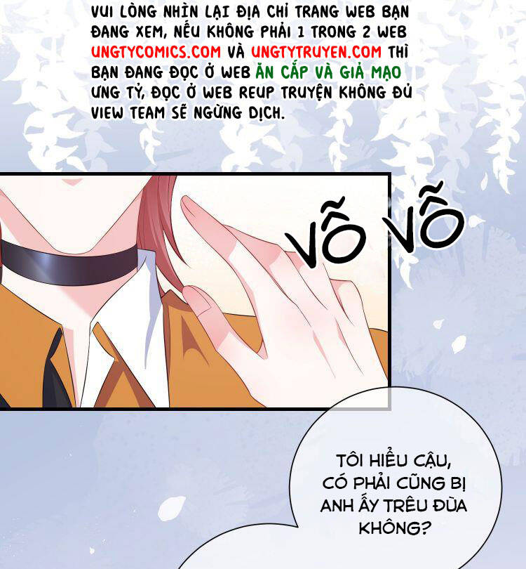 Giáo Bá Là Một Tên Yêu Tinh Chap 21 - Next Chap 22