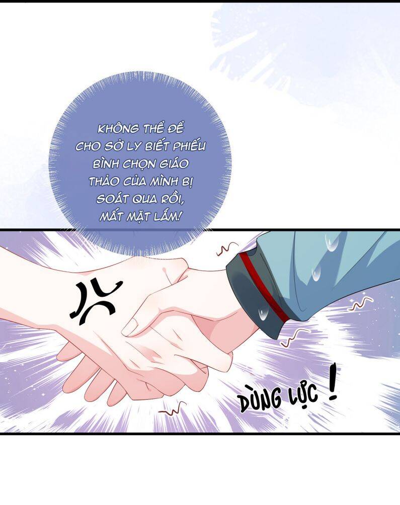 Giáo Bá Là Một Tên Yêu Tinh Chap 32 - Next Chap 33