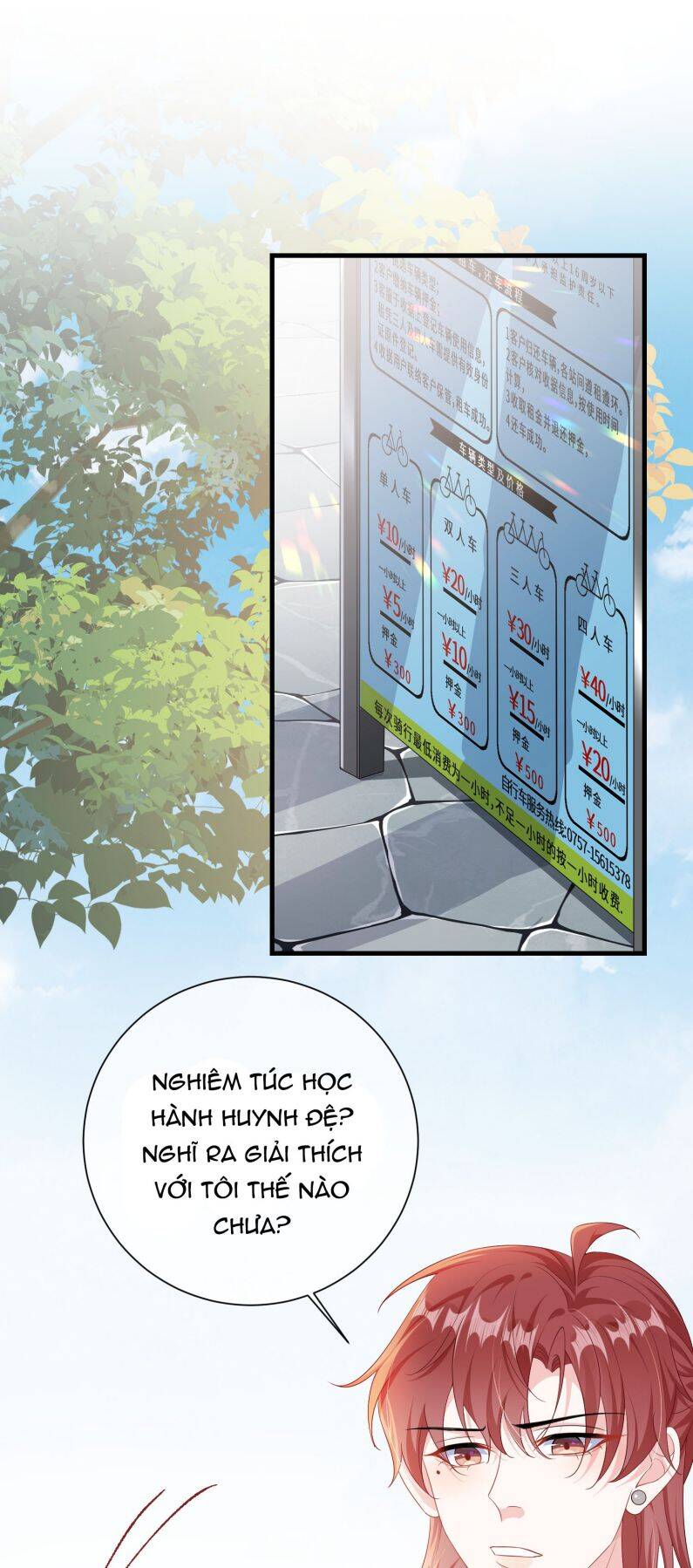 Giáo Bá Là Một Tên Yêu Tinh Chap 32 - Next Chap 33