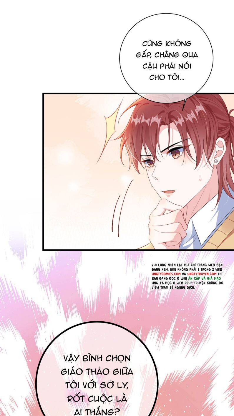 Giáo Bá Là Một Tên Yêu Tinh Chap 32 - Next Chap 33