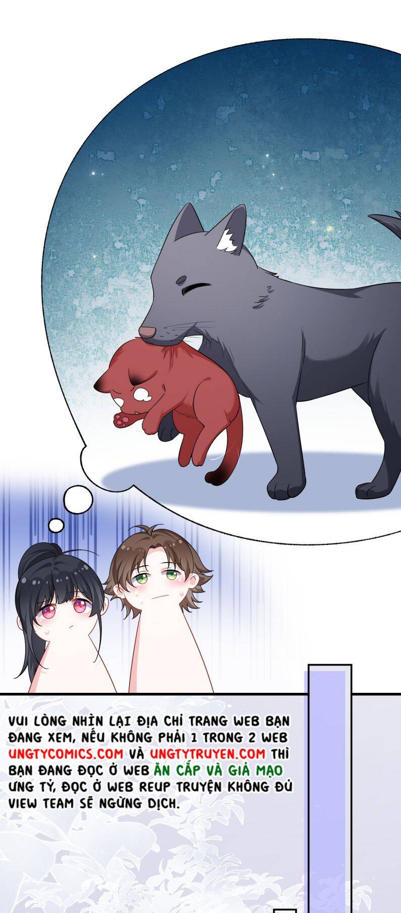 Giáo Bá Là Một Tên Yêu Tinh Chap 38 - Next Chap 39