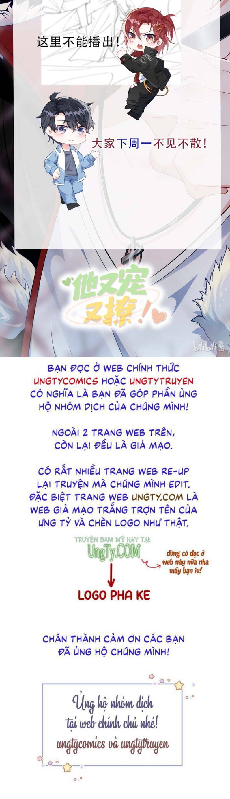 Giáo Bá Là Một Tên Yêu Tinh Chap 38 - Next Chap 39