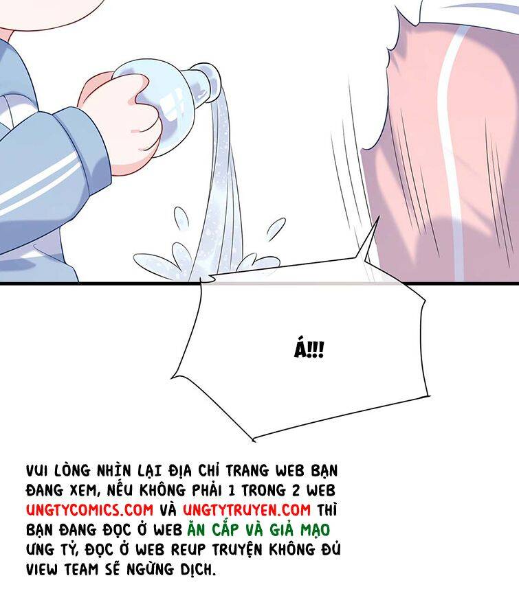Giáo Bá Là Một Tên Yêu Tinh Chap 42 - Next Chap 43