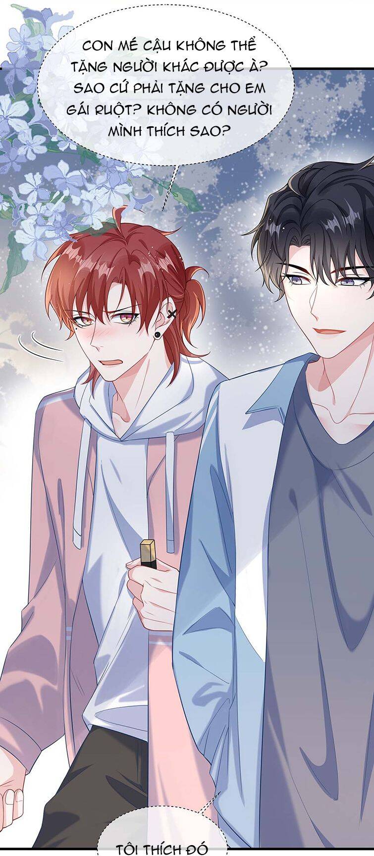 Giáo Bá Là Một Tên Yêu Tinh Chap 42 - Next Chap 43