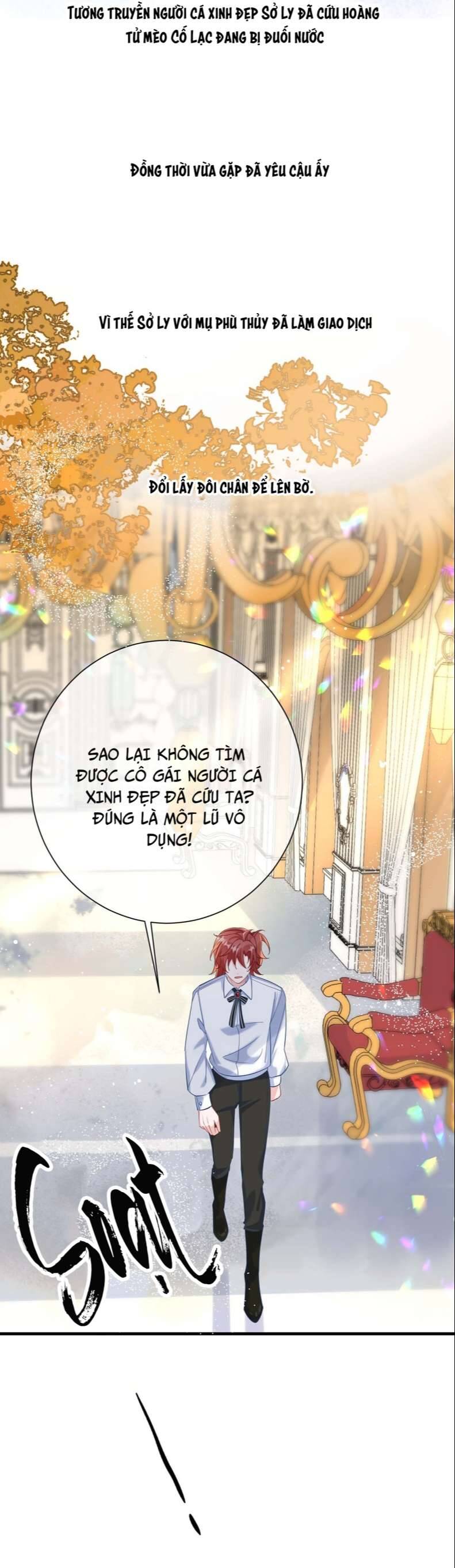 Giáo Bá Là Một Tên Yêu Tinh Chap 43 - Next Chap 44