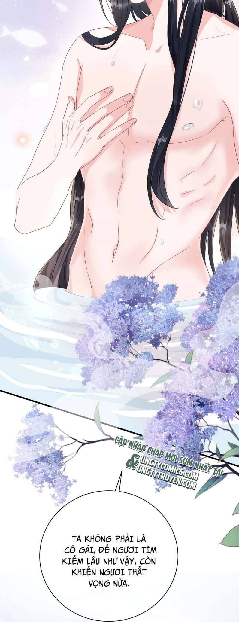 Giáo Bá Là Một Tên Yêu Tinh Chap 43 - Next Chap 44