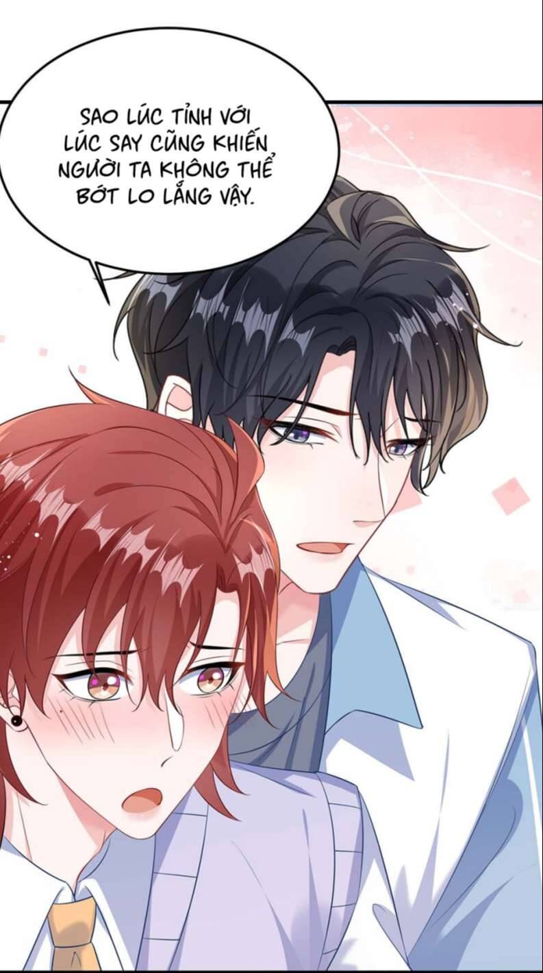 Giáo Bá Là Một Tên Yêu Tinh Chap 46 - Next Chap 47