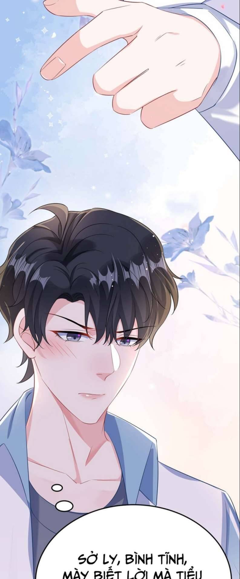 Giáo Bá Là Một Tên Yêu Tinh Chap 46 - Next Chap 47