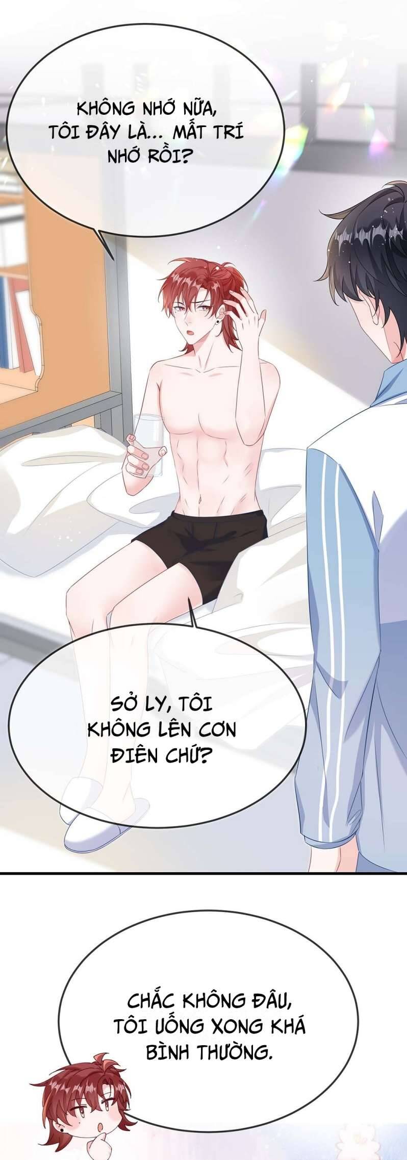 Giáo Bá Là Một Tên Yêu Tinh Chap 49 - Next Chap 50