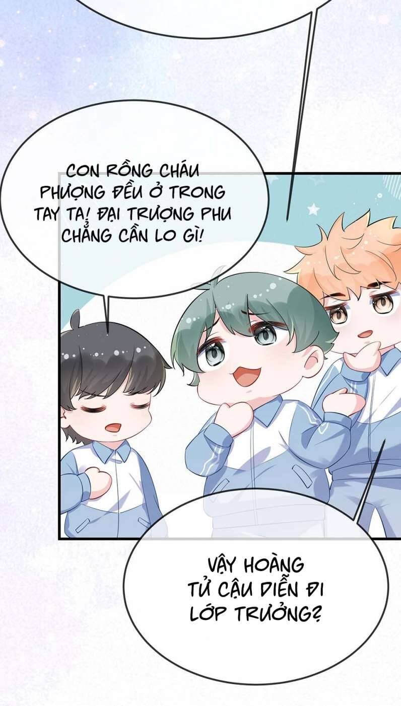 Giáo Bá Là Một Tên Yêu Tinh Chap 52 - Next Chap 53