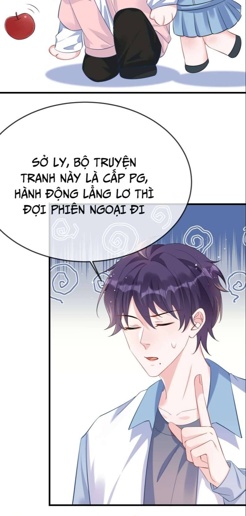 Giáo Bá Là Một Tên Yêu Tinh Chap 53 - Next Chap 54