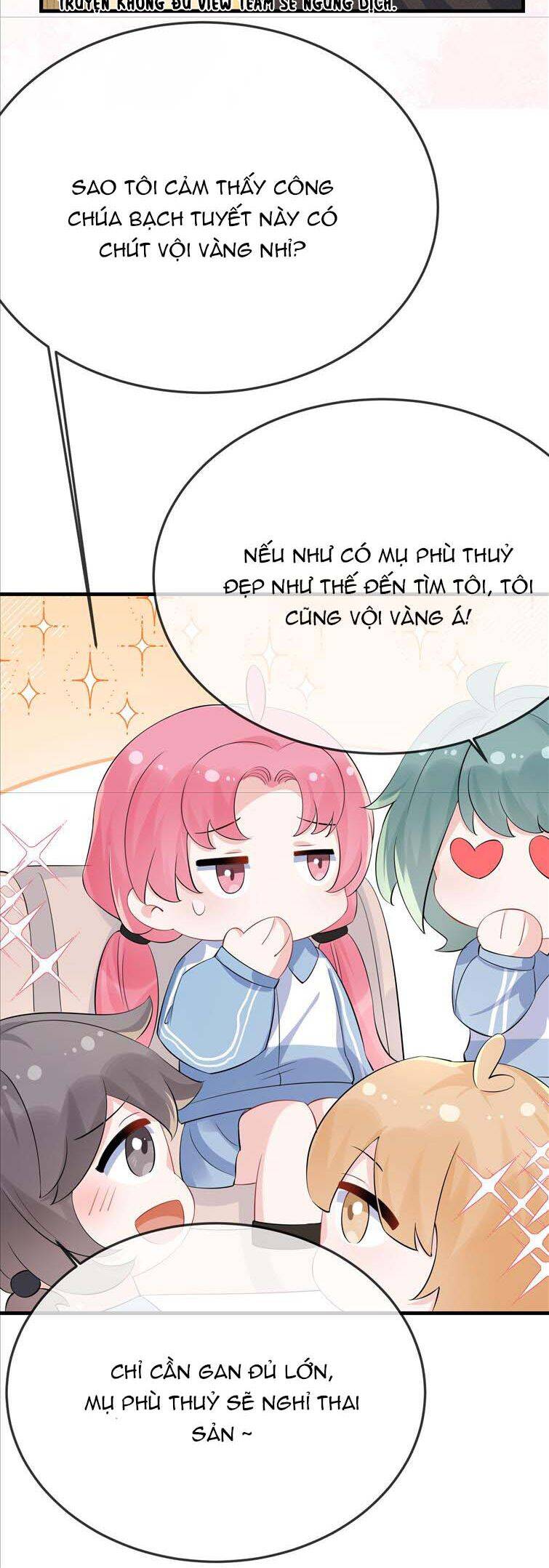 Giáo Bá Là Một Tên Yêu Tinh Chap 55 - Next Chap 56