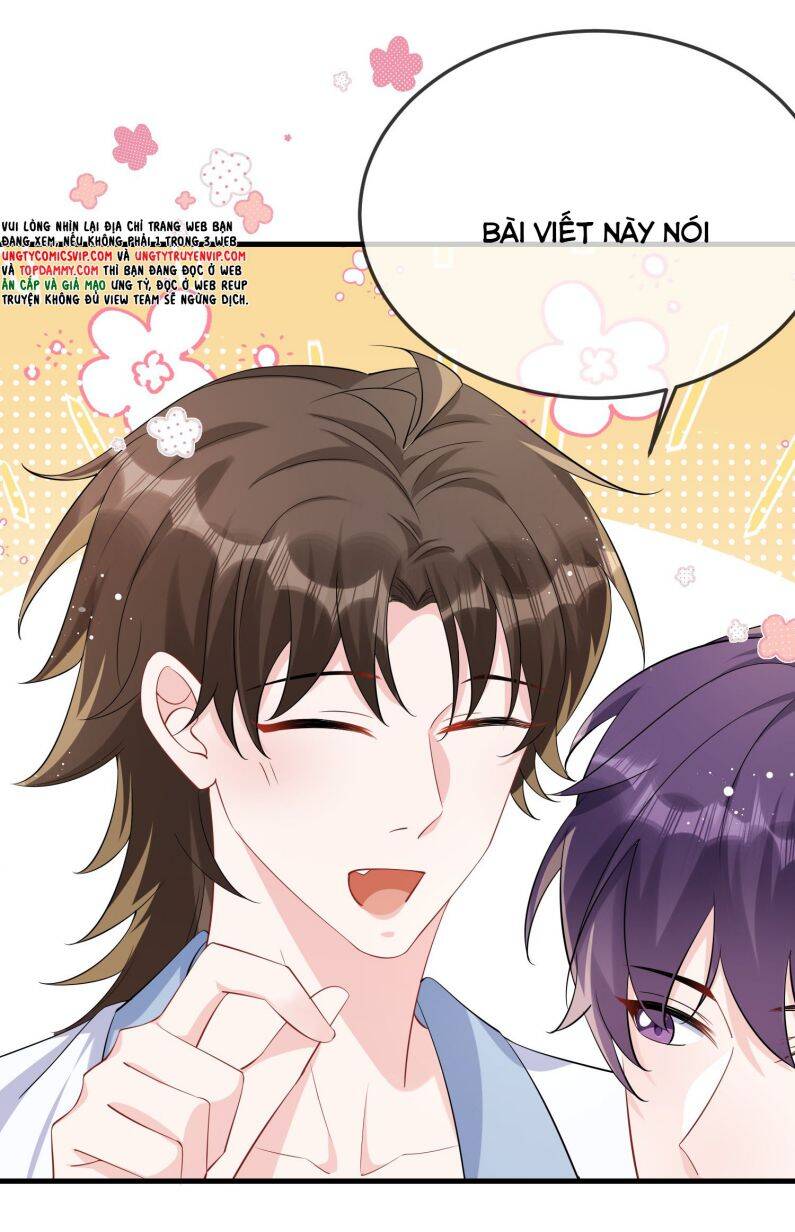 Giáo Bá Là Một Tên Yêu Tinh Chap 57 - Next Chap 58