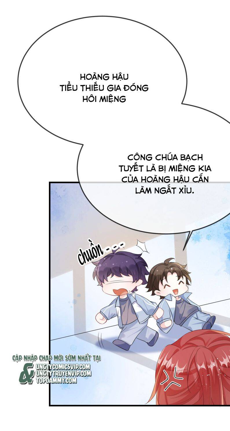 Giáo Bá Là Một Tên Yêu Tinh Chap 57 - Next Chap 58