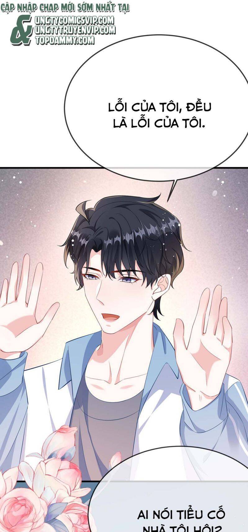 Giáo Bá Là Một Tên Yêu Tinh Chap 57 - Next Chap 58