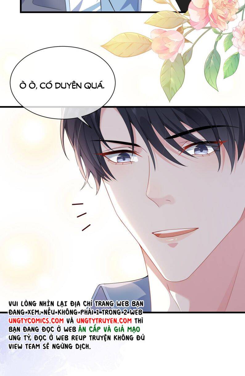 Giáo Bá Là Một Tên Yêu Tinh Chap 6 - Next Chap 7