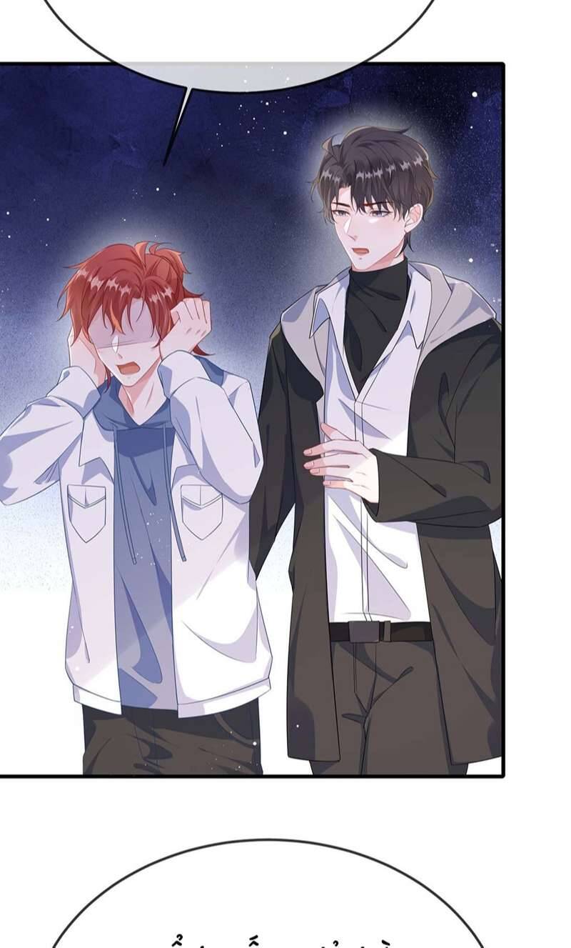 Giáo Bá Là Một Tên Yêu Tinh Chap 61 - Next Chap 62