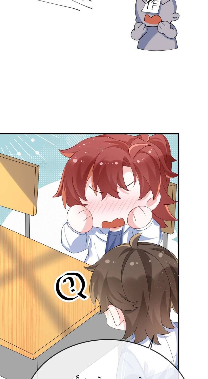 Giáo Bá Là Một Tên Yêu Tinh Chap 62 - Next Chap 63