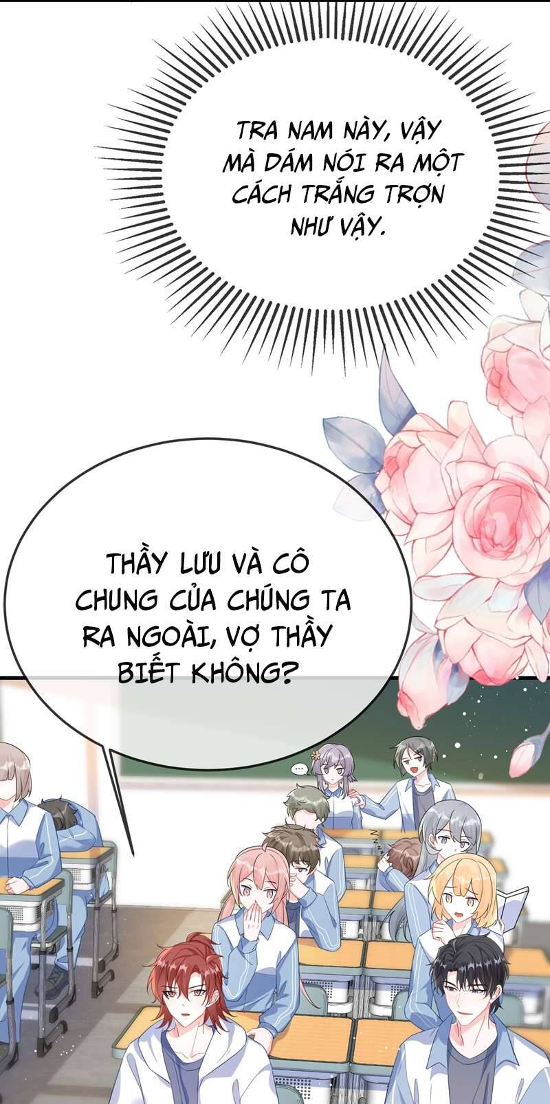 Giáo Bá Là Một Tên Yêu Tinh Chap 62 - Next Chap 63