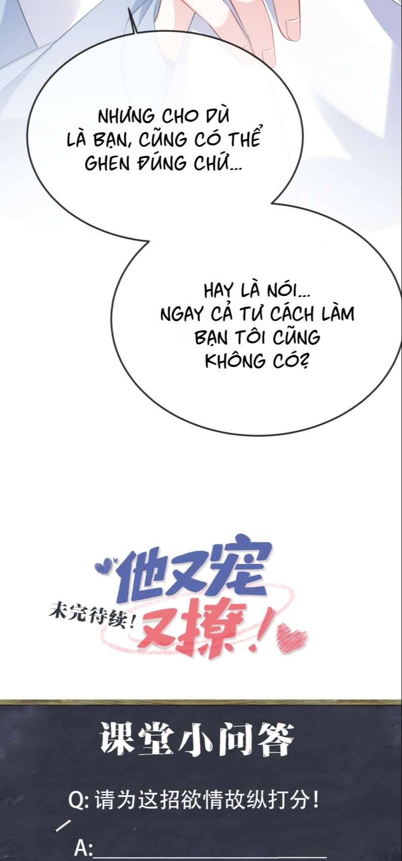 Giáo Bá Là Một Tên Yêu Tinh Chap 63 - Next Chap 64