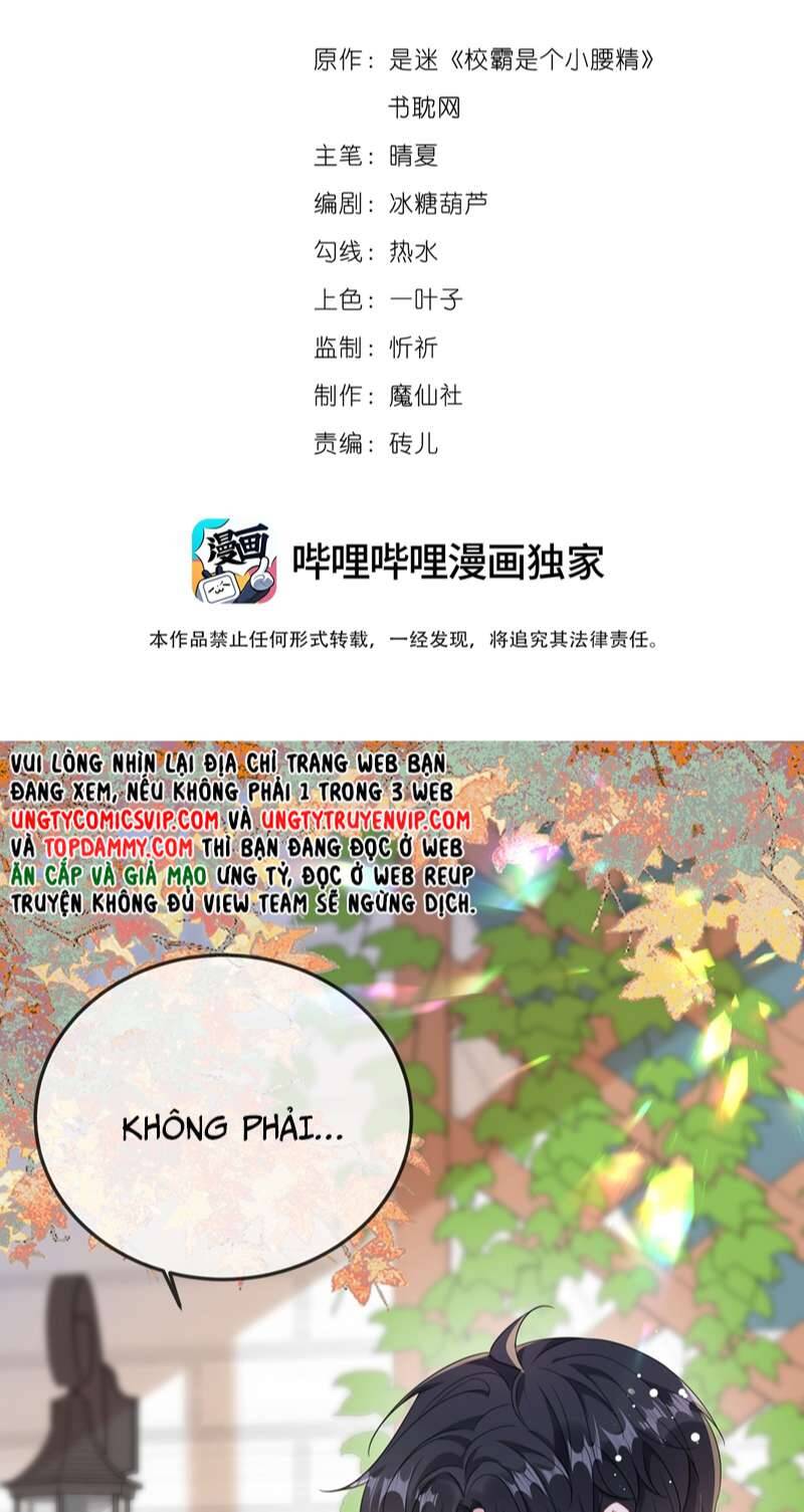 Giáo Bá Là Một Tên Yêu Tinh Chap 64 - Next Chap 65