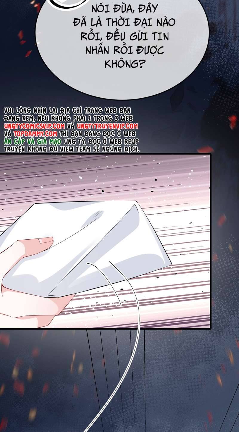 Giáo Bá Là Một Tên Yêu Tinh Chap 64 - Next Chap 65