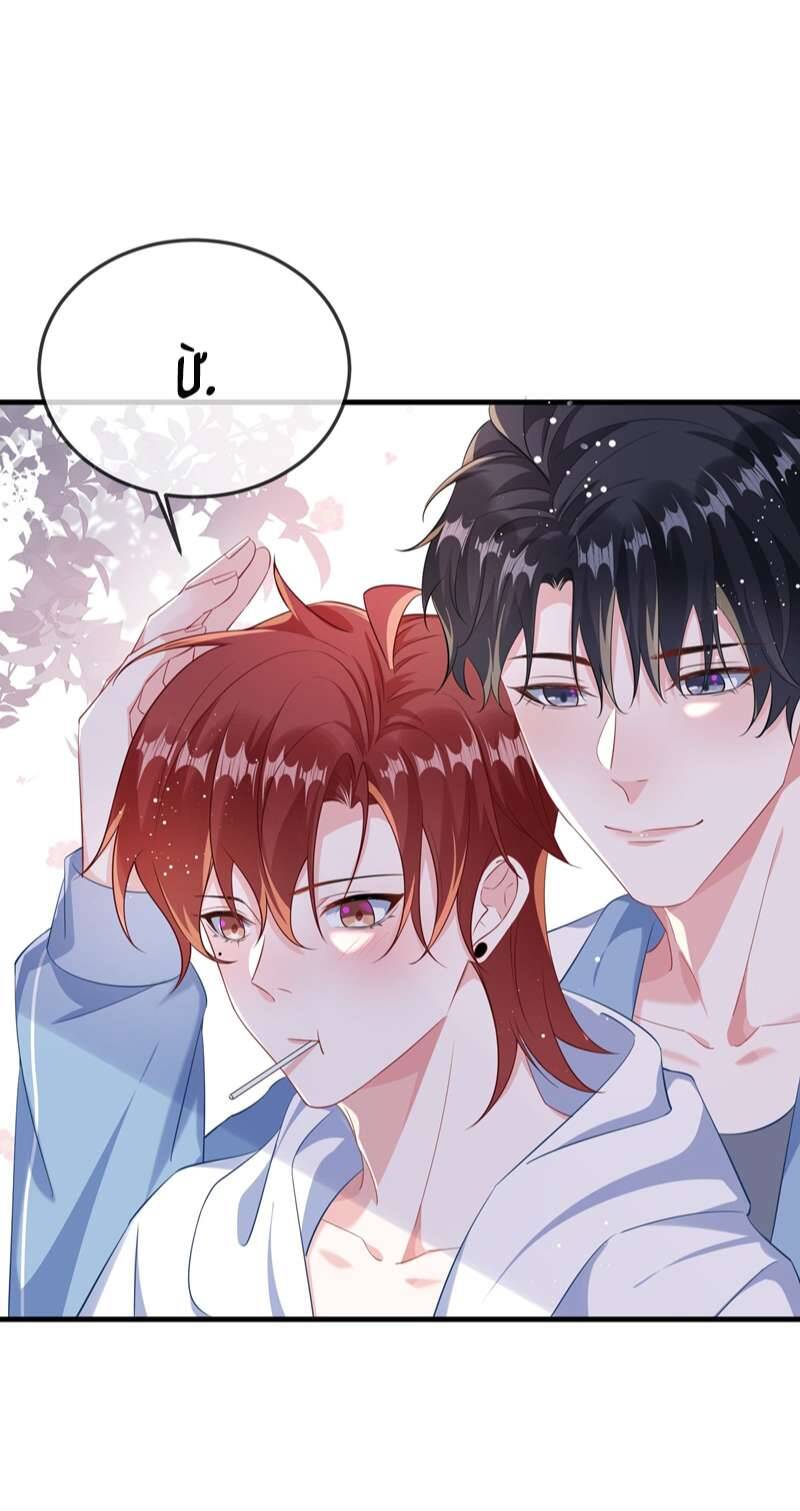 Giáo Bá Là Một Tên Yêu Tinh Chap 64 - Next Chap 65